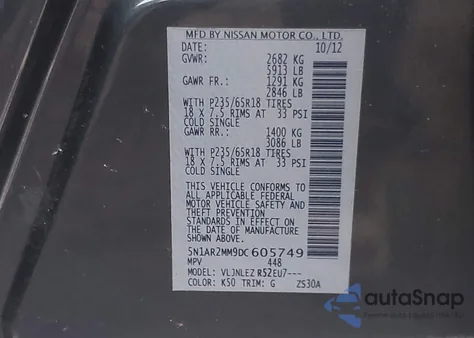 2013 Nissan Pathfinder Sv from USA, damaged, VIN 5N1AR2MM9DC605749